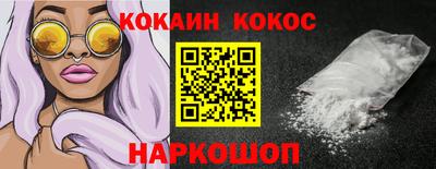 mdma Малгобек