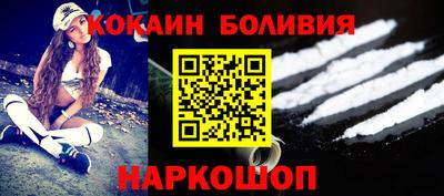 ешки Мариинск
