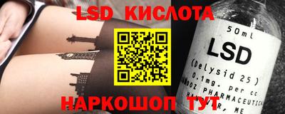 mdma Малгобек