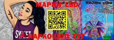 ешки Мариинск