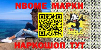 mdma Малгобек