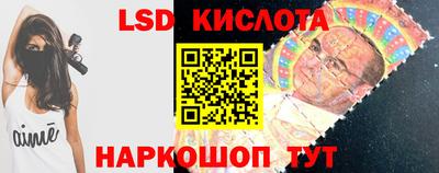 ешки Мариинск