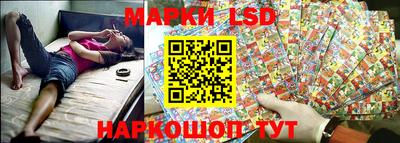 mdma Малгобек