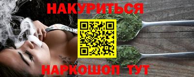 ешки Мариинск