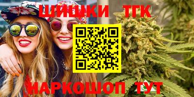 mdma Малгобек