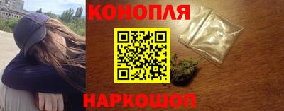 бутират Малоярославец