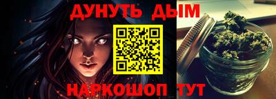 ешки Мариинск