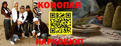 mdma Малгобек