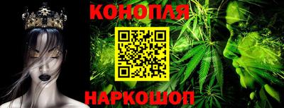 mdma Малгобек