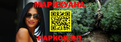 mdma Малгобек