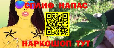 mdma Малгобек