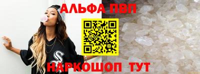 ешки Мариинск