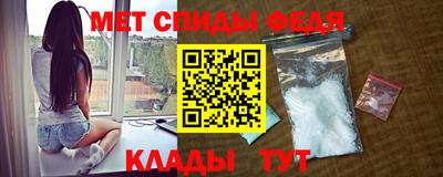 ешки Мариинск