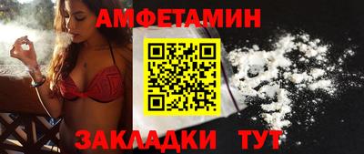 mdma Малгобек