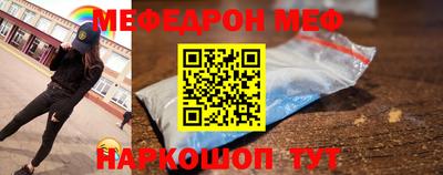 бутират Малоярославец