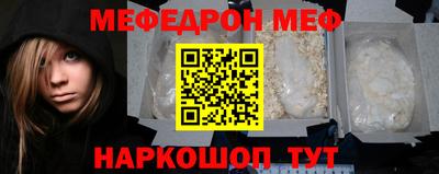 mdma Малгобек