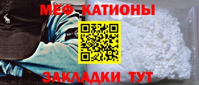 mdma Малгобек